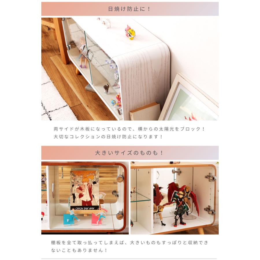 コレクションケース フィギュア シェルフ ガラスケース ショーケース