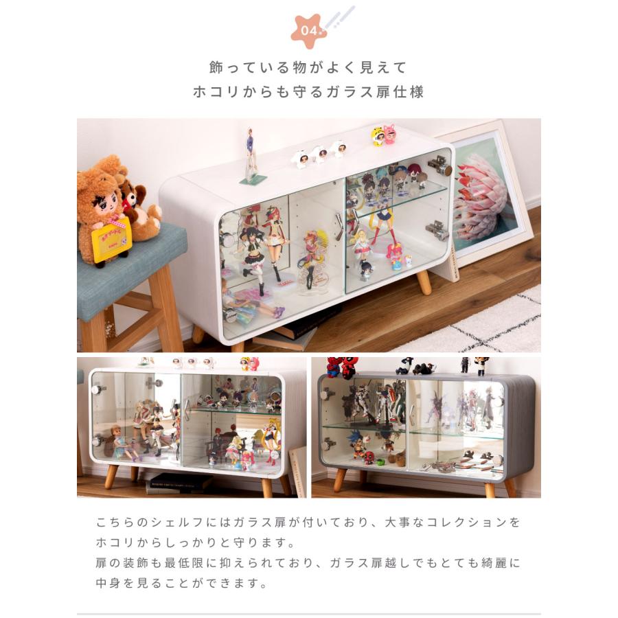 コレクションケース フィギュア シェルフ ガラスケース ショーケース