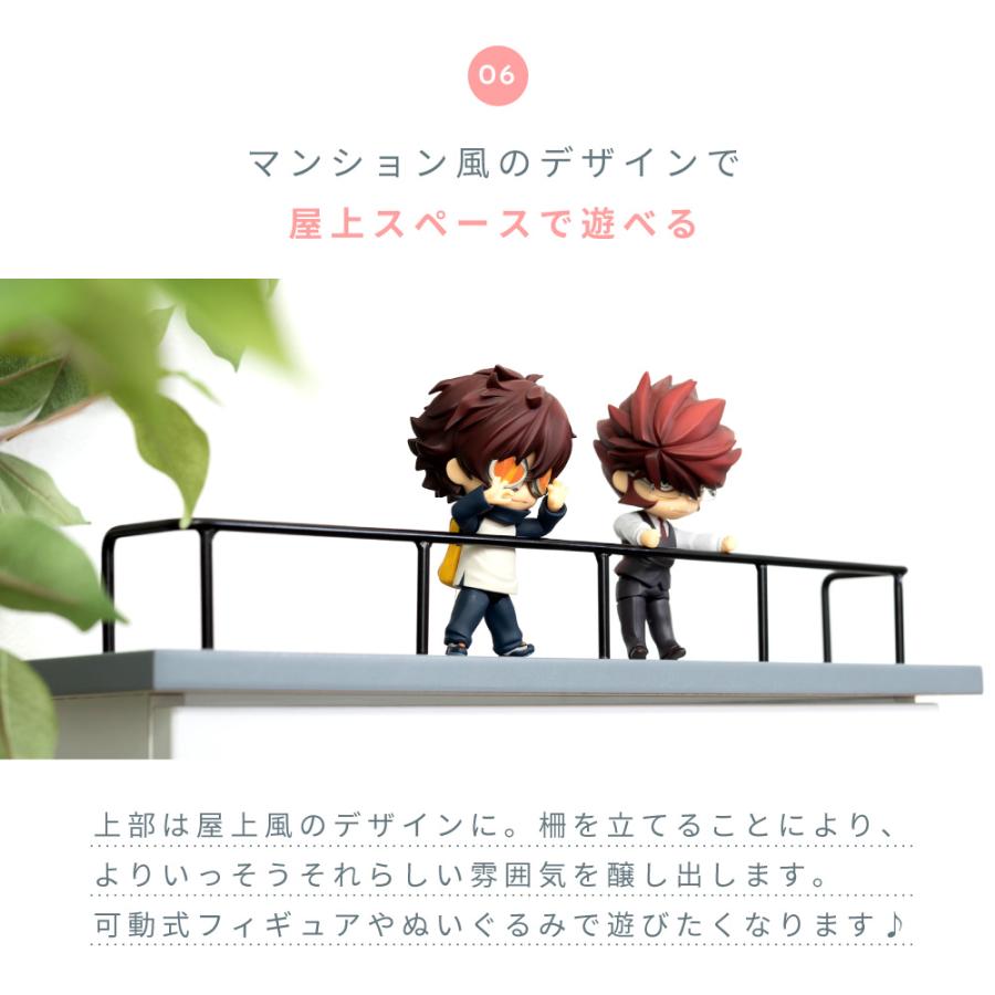 コレクションボックス コーナータイプ フィギュアケース コレクション