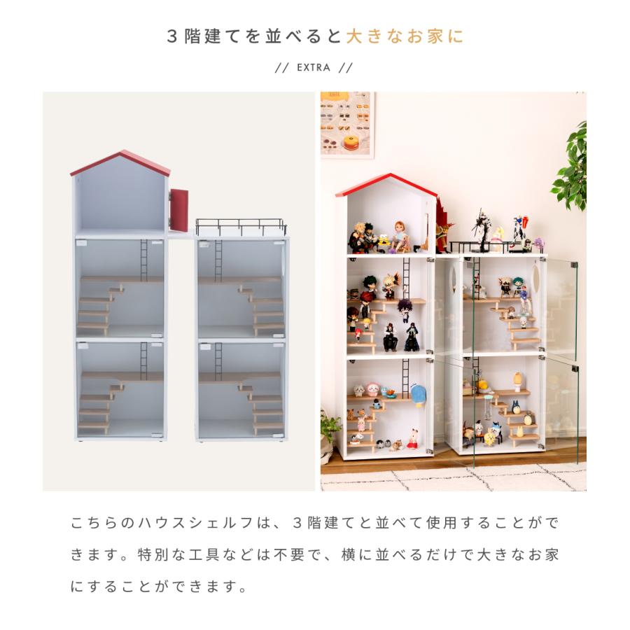 猫脚 ガラスキャビネット 作家 ミニチュア ドールハウス 飾り棚 セット コレクションケース 2段 お家 フィギュア ガラス ショーケース