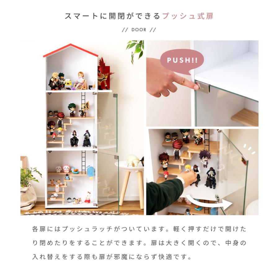 コレクションケース フィギュア ミニチュア 3段 お家 屋根 コレクションケース フィギュア ミニチュア 3段 お家 屋根