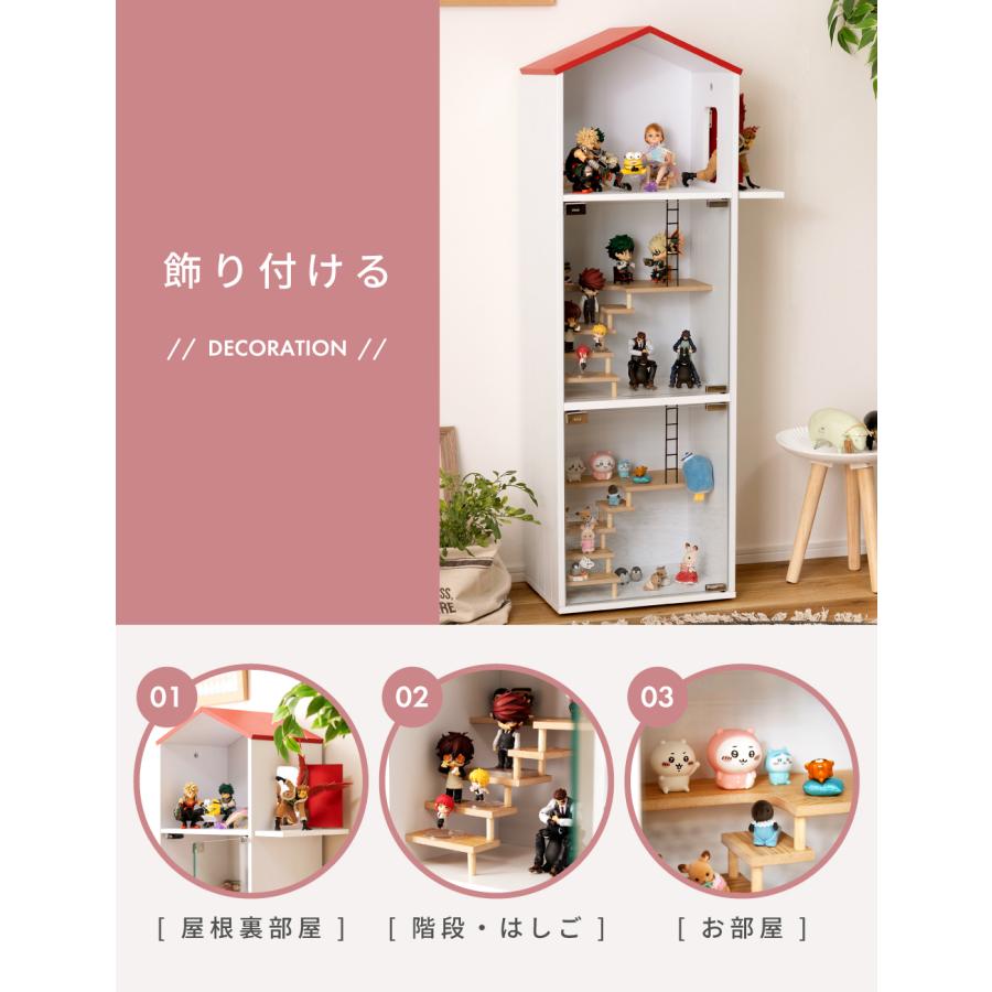 【新品】コレクションケース ガラス フィギュアケース 3段スリム 棚 ホワイト 新品】ホワイト 3段スリム 棚 コレクションケース ガラス