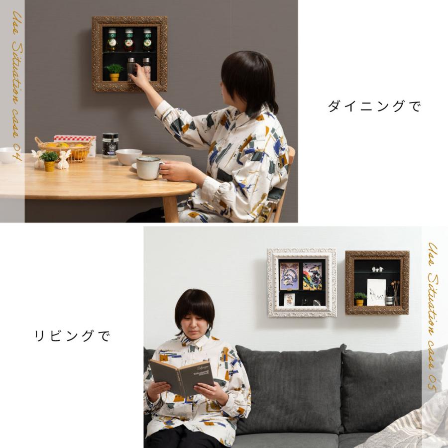 コレクションケース ウォールラック 棚板高さ調節 額縁 ディスプレイ