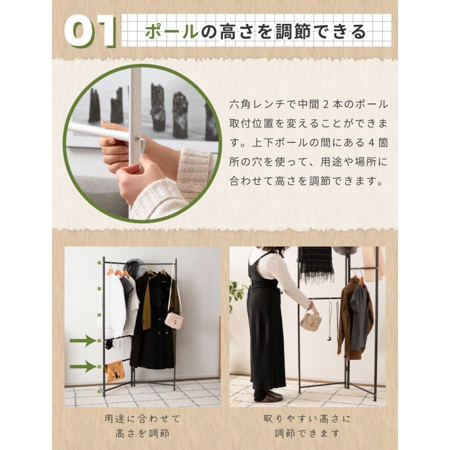 東谷 ハンガーラック 折りたたみ パーテーションハンガー 高さ151cm