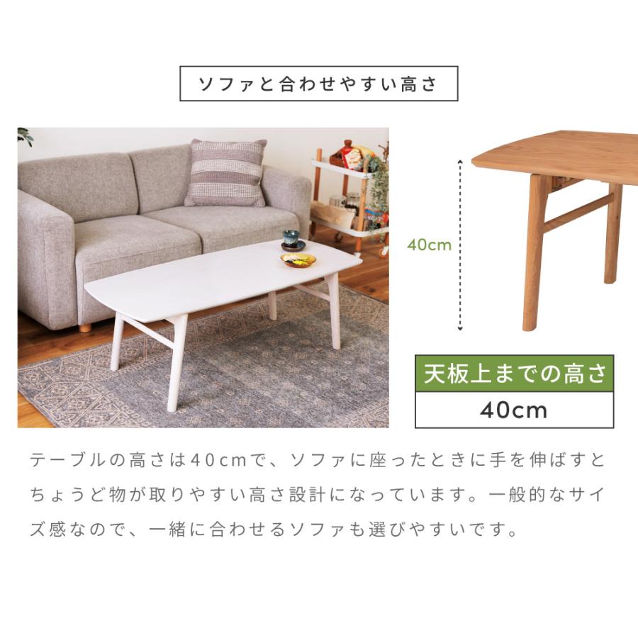 東谷 テーブル ローテーブル 折りたたみ センターテーブル 東谷 テーブル ローテーブル 折りたたみ センターテーブル