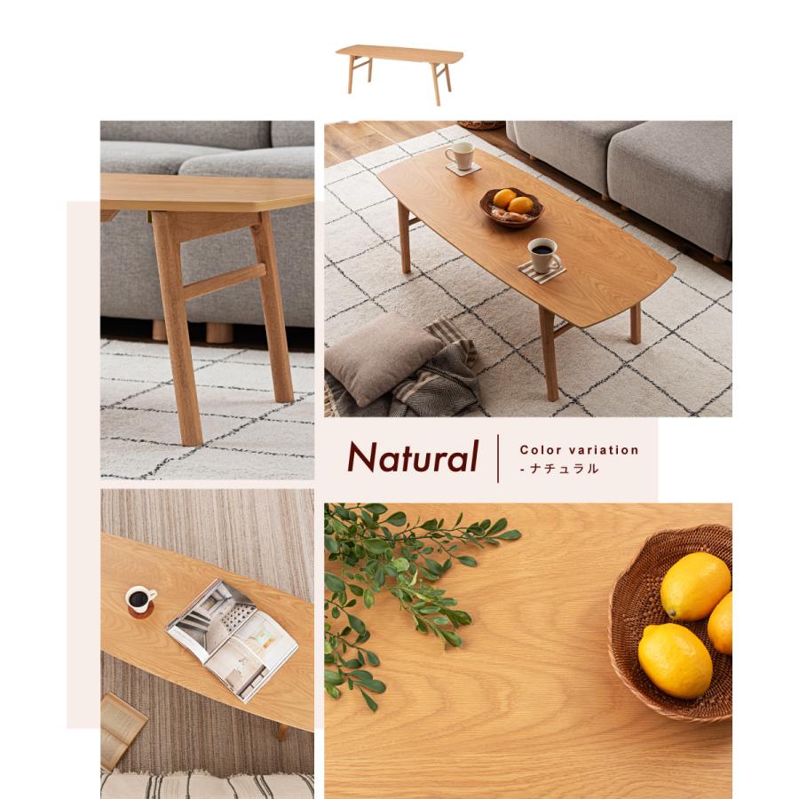 東谷 テーブル ローテーブル 幅120 折りたたみ センターテーブル