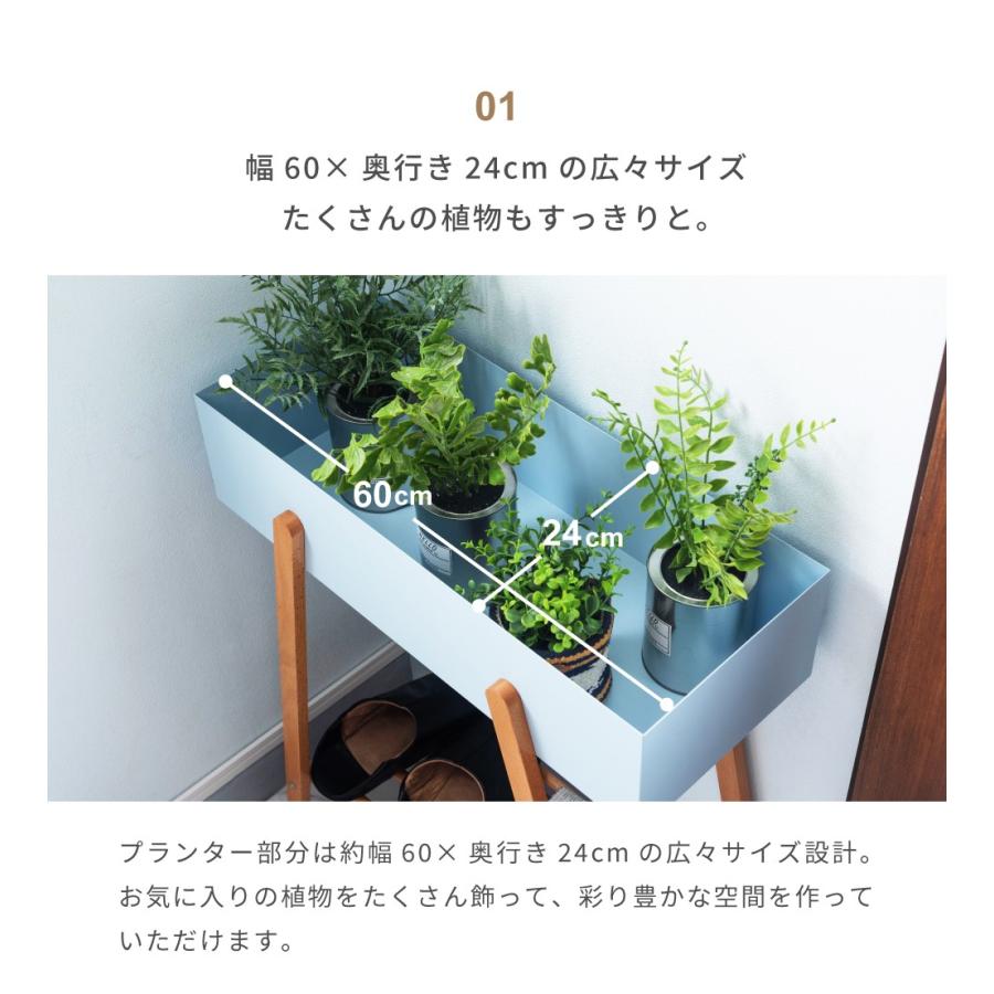 東谷 プランタースタンド おしゃれ プランター スタンド プランター