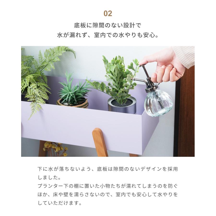 東谷 プランタースタンド おしゃれ プランター スタンド プランター