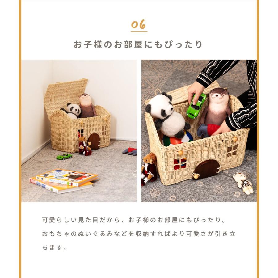 東谷 おうち型収納バスケット 収納 バスケット お家 ドア 窓 東谷 おうち型収納バスケット 収納 バスケット お家 ドア 窓