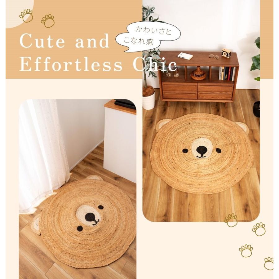 AFRICAラグマット 新品SALE AFRICAラグマット 新品SALE Amazon | アフリカの芸術 ラグマット