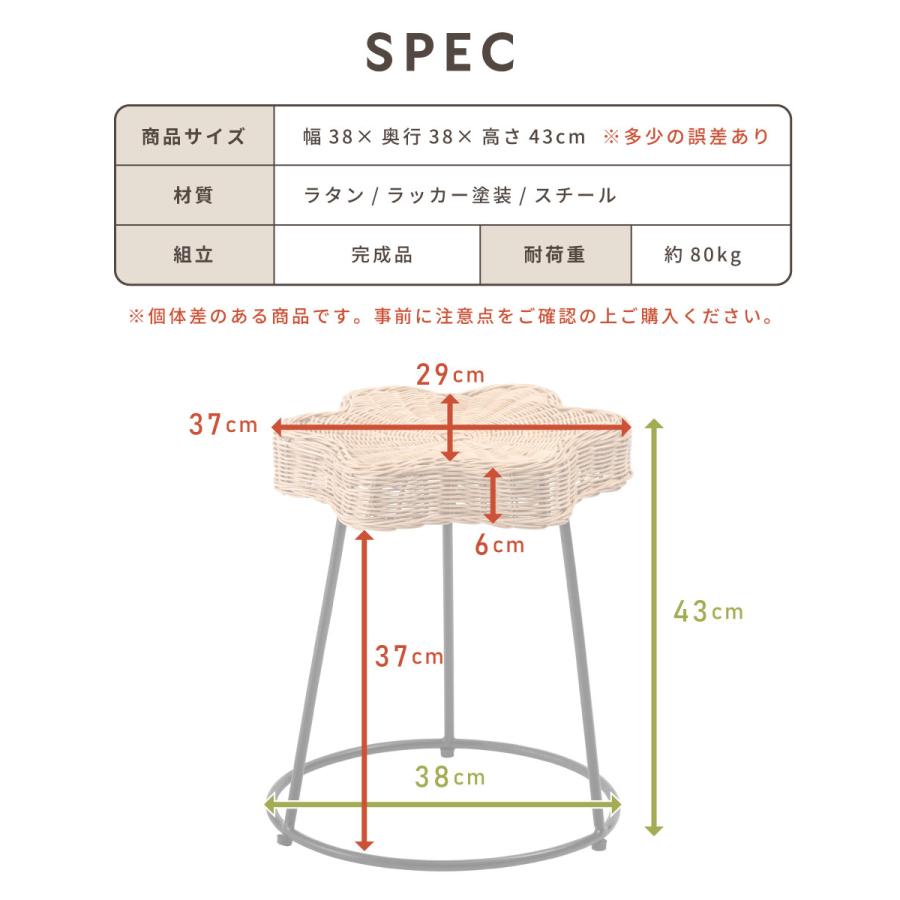 スツール ラタン 籐 サイドテーブル 高さ調整可 ベッド横 ナイトテーブル リゾート 南国 アジアン ナチュラル 和モダン チェア 高さ調整可 ディスプレイ_12