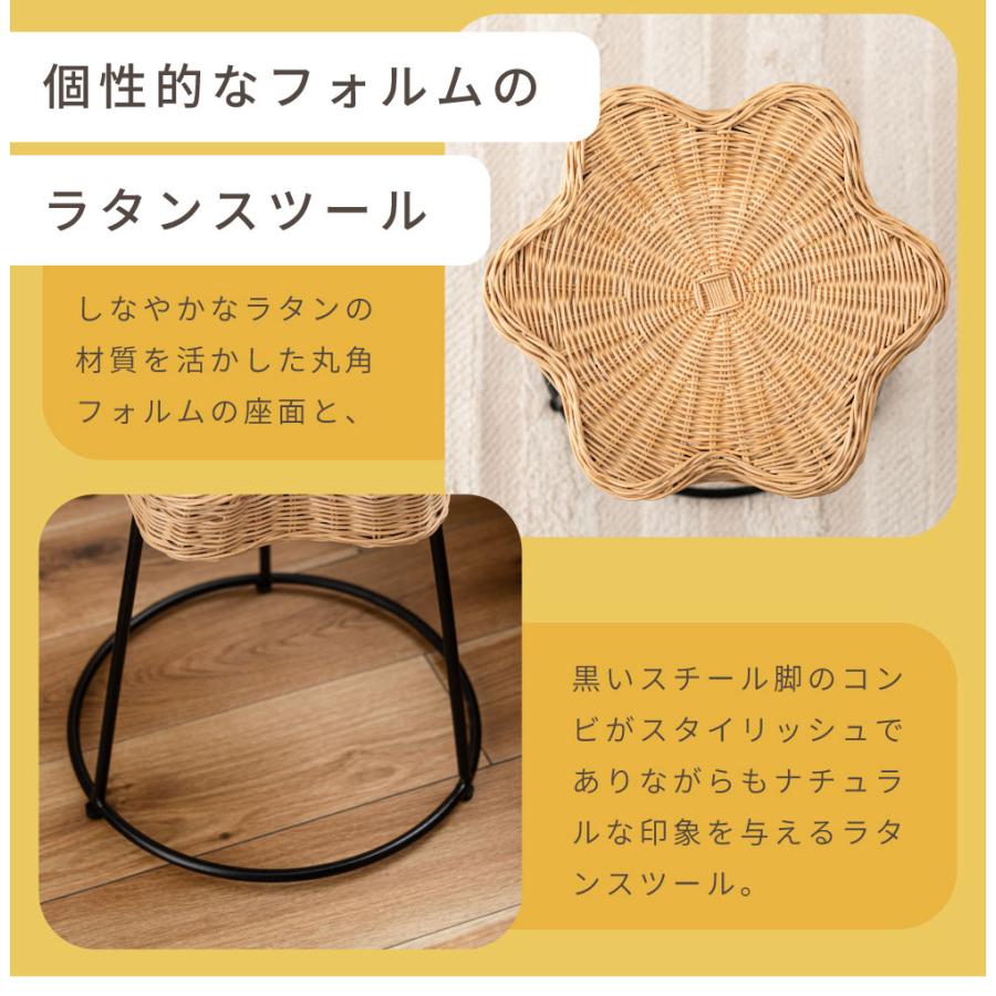 スツール ラタン 籐 サイドテーブル 高さ調整可 ベッド横 ナイトテーブル リゾート 南国 アジアン ナチュラル 和モダン チェア 高さ調整可 ディスプレイ_2