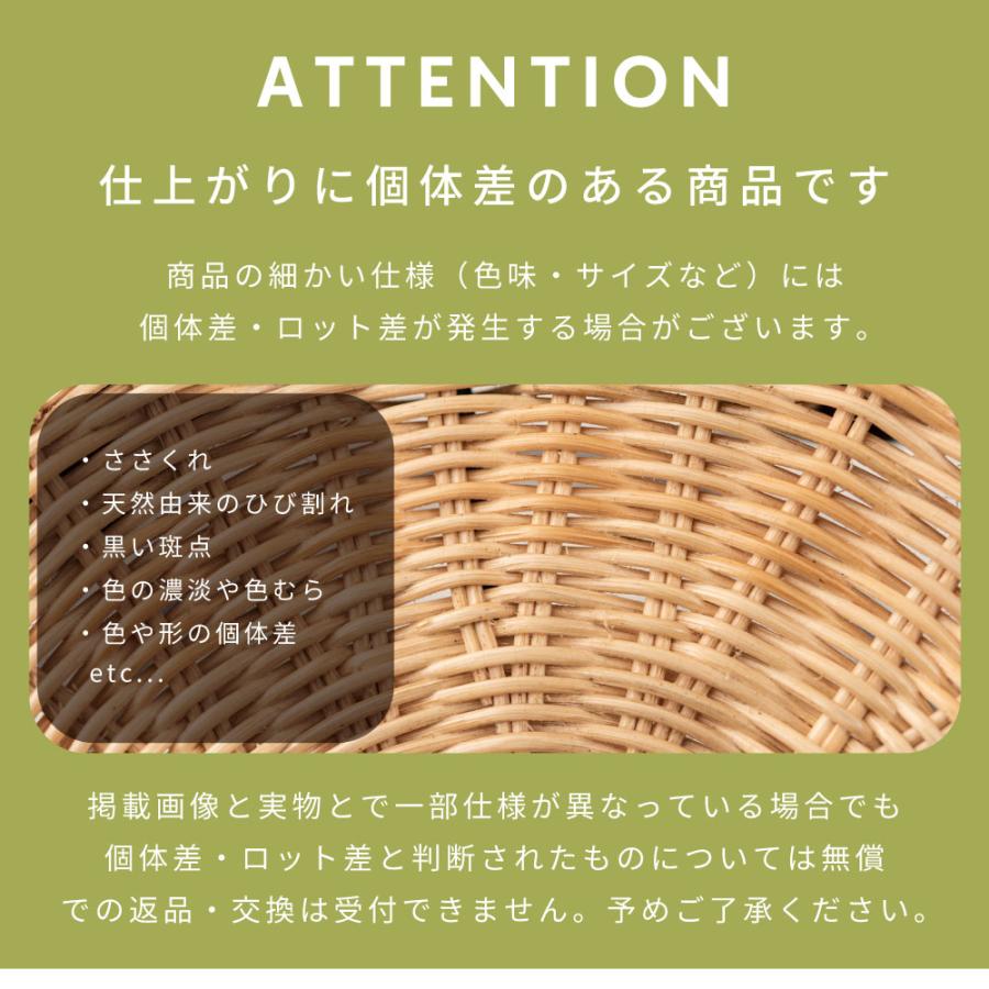 スツール ラタン 籐 サイドテーブル 高さ調整可 ベッド横 ナイトテーブル リゾート 南国 アジアン ナチュラル 和モダン チェア 高さ調整可 ディスプレイ_5
