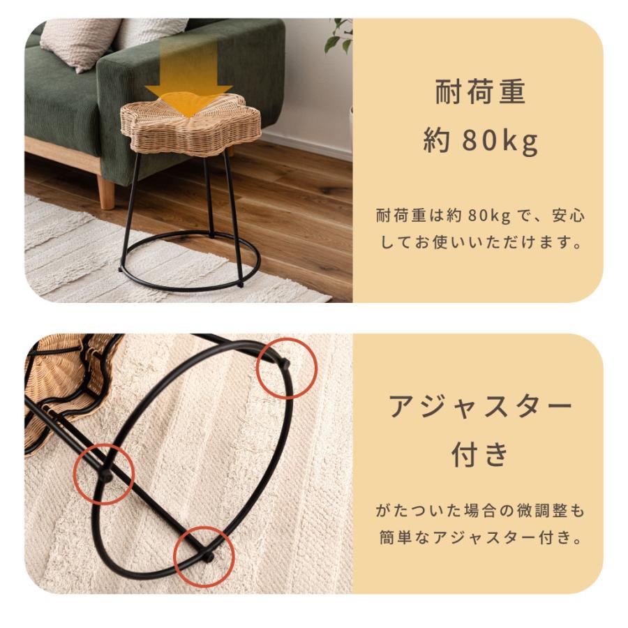 スツール ラタン 籐 サイドテーブル 高さ調整可 ベッド横 ナイトテーブル リゾート 南国 アジアン ナチュラル 和モダン チェア 高さ調整可 ディスプレイ_7