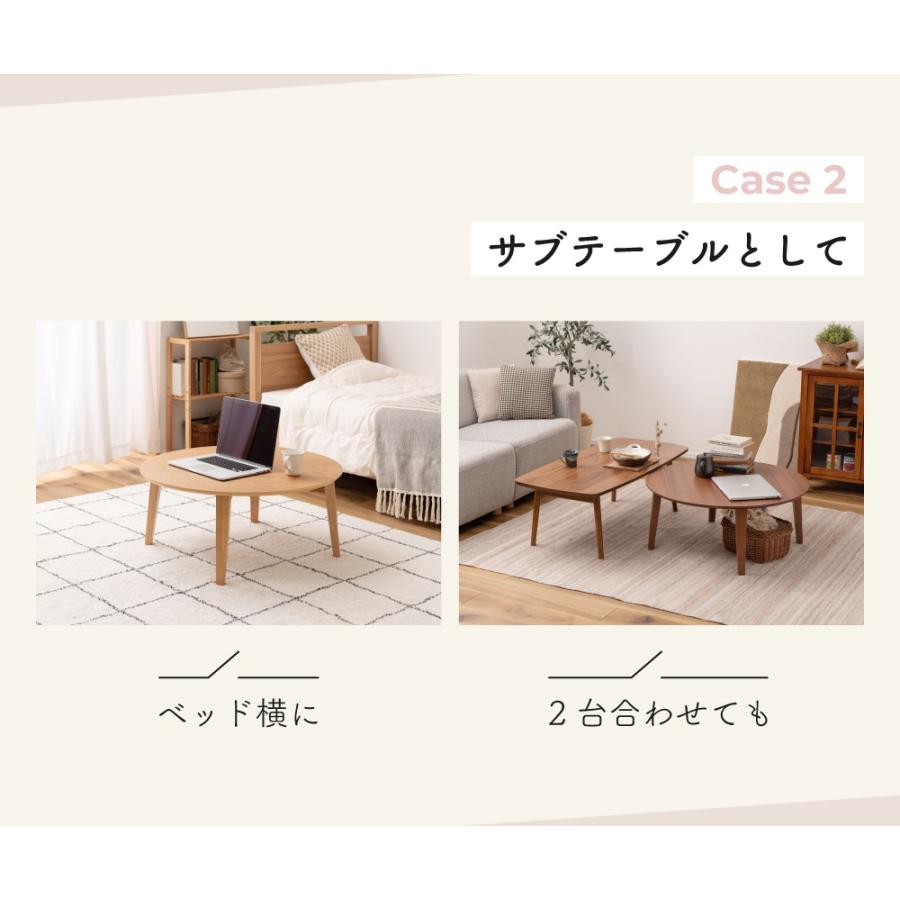 東谷 テーブル 丸 80×80 折りたたみ ローテーブル 木製 センター