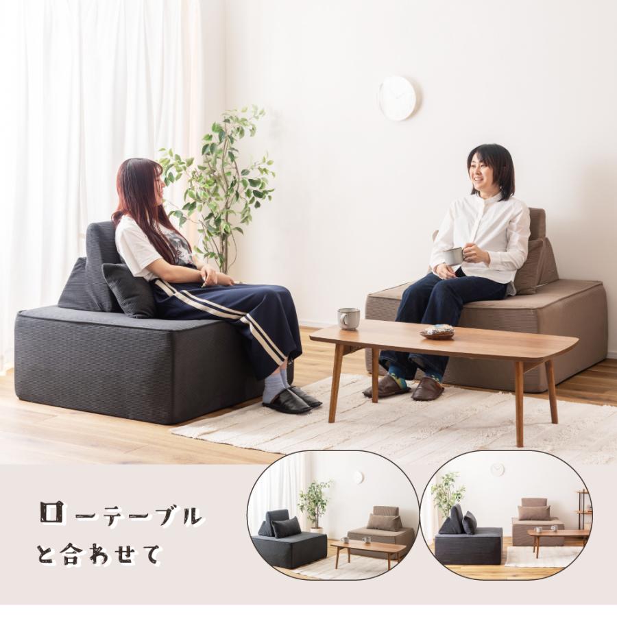 アイランド ソファー 洗える コンパクト 楽天市場】アイランドソファ 洗える カバーリング ポケットコイル 幅