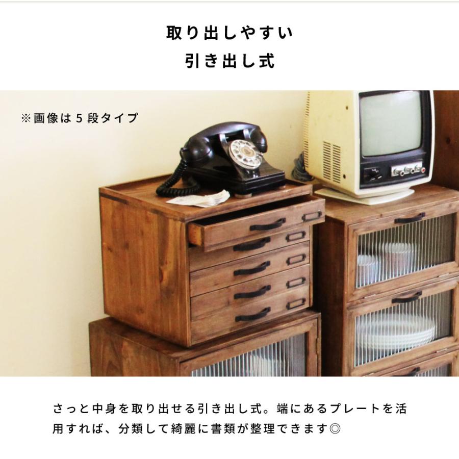 東谷 書類ケース a4 3段 卓上 木製 机上 収納 ジュエリー アクセサリー