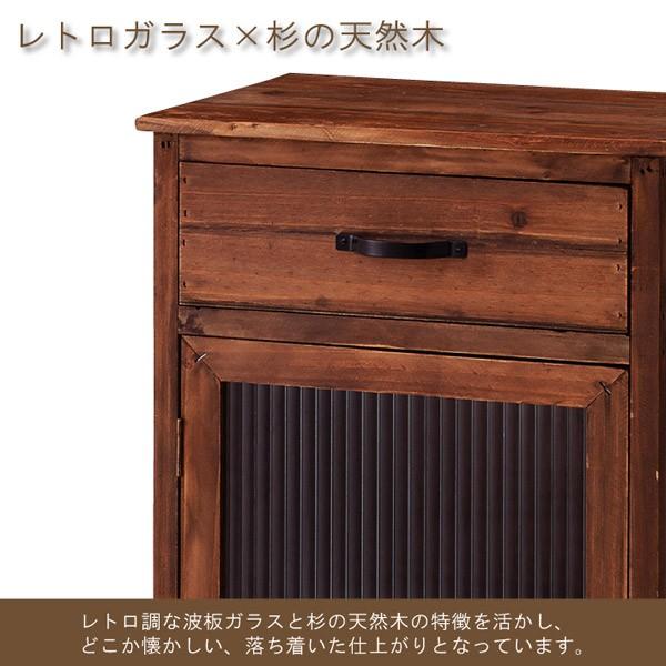 昭和レトロ　木製キャビネット 両面ガラスは引き違い 昭和レトロ 木製キャビネット 両面ガラスは引き違い