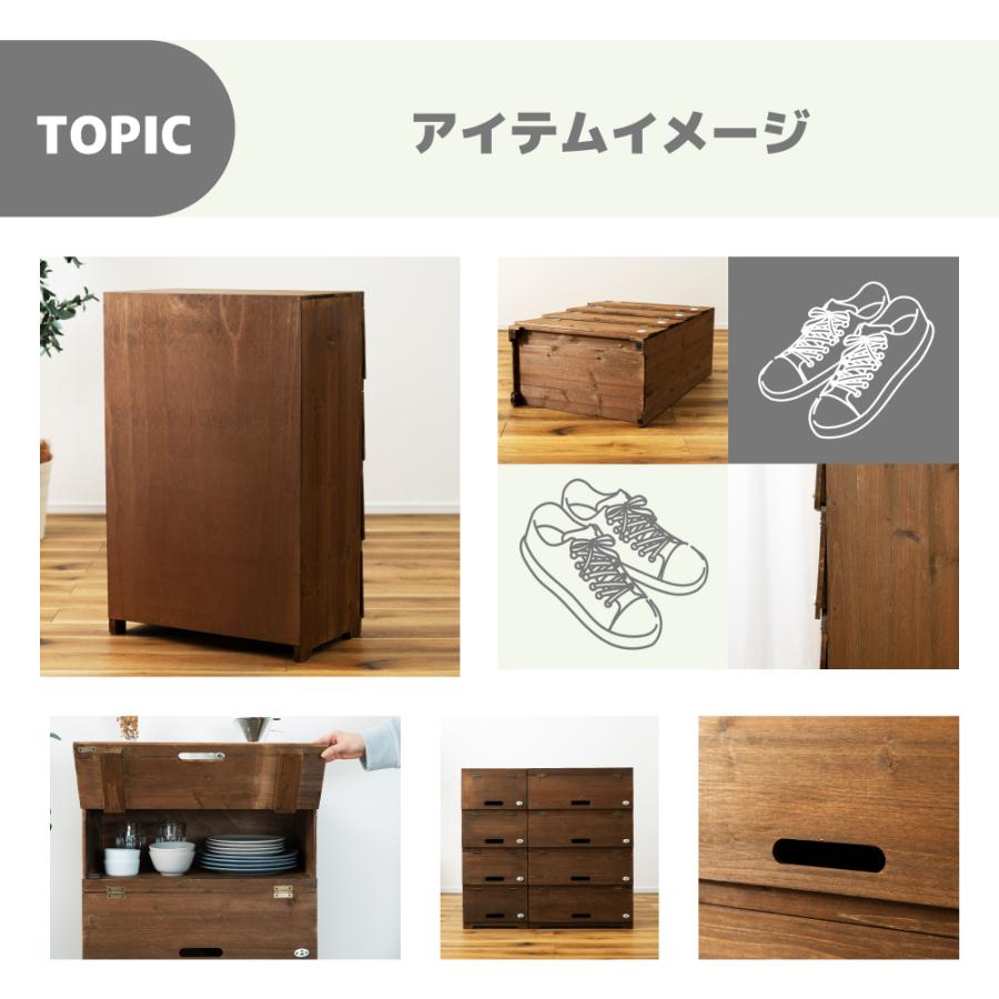 シューズラック 木製 アンティーク 靴箱 収納棚 楽天市場】シューズラック スリム 省スペース おしゃれ 木製
