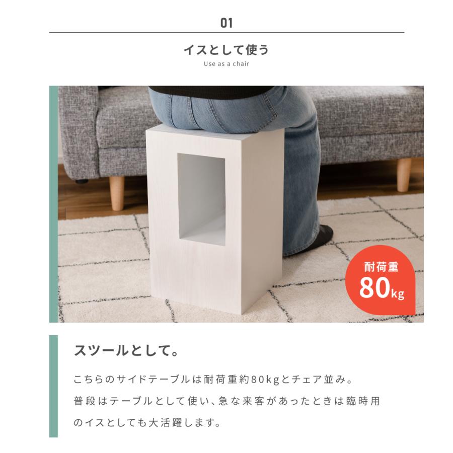 東谷 サイドテーブル ナイトテーブル スリム ベッドテーブル ミニ 収納