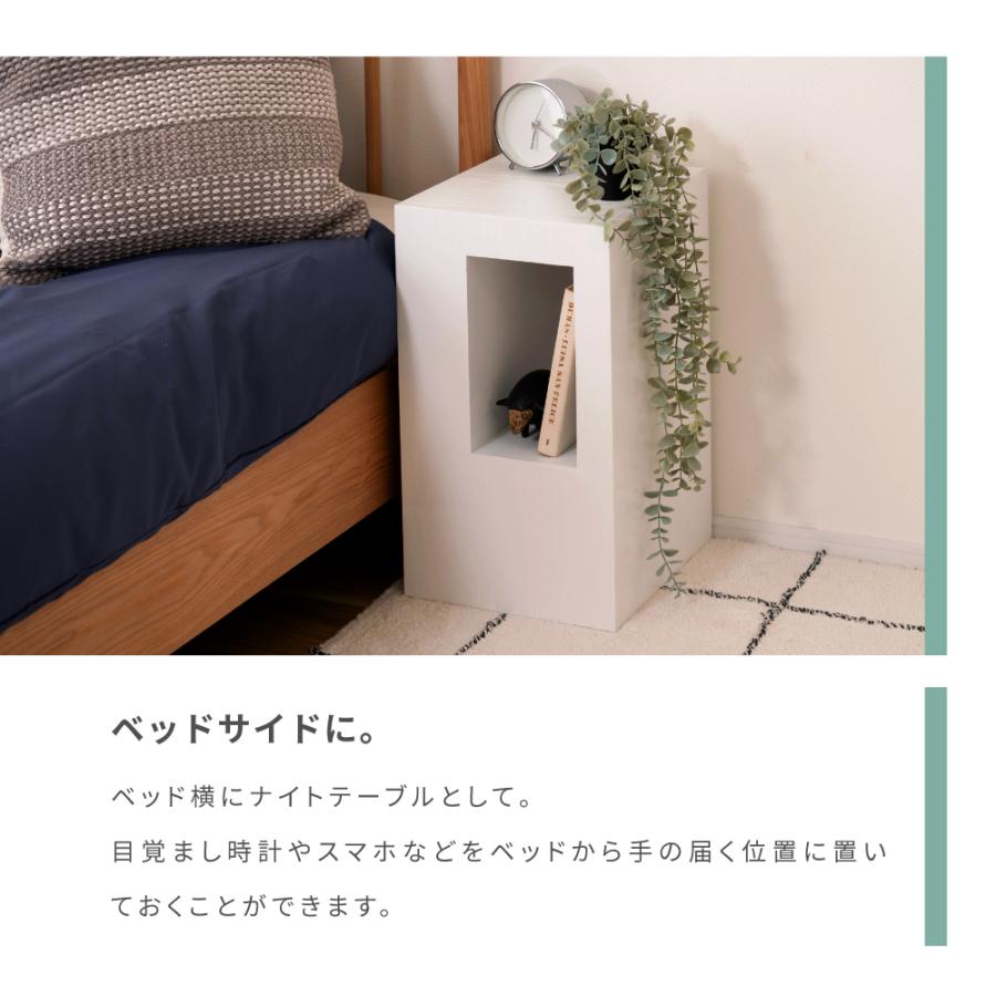 東谷 サイドテーブル ナイトテーブル スリム ベッドテーブル ミニ 収納
