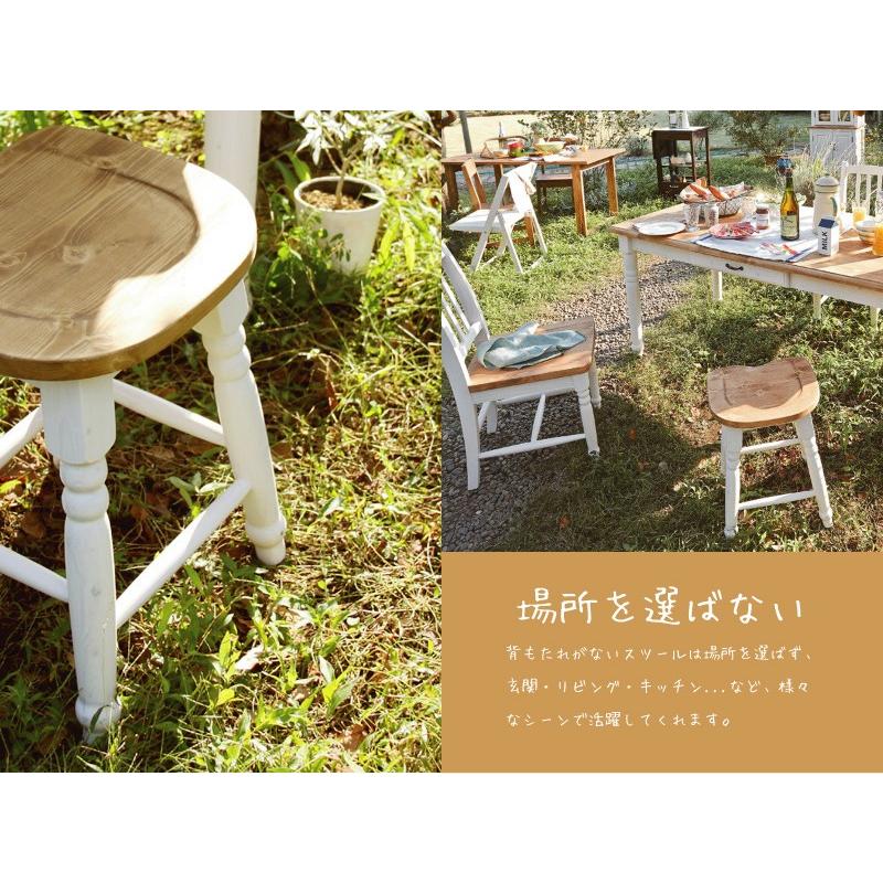 北海道手作り家具　ナラ材　スツール・玄関腰掛台（花柄） ＳＨ４２０ 楽天市場】GUDEE グディ スツール おしゃれ 木製 椅子 玄関