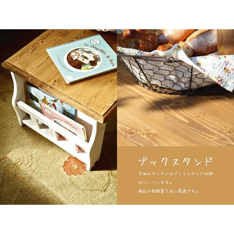 アンティーク　センターテーブル　ローテーブル アンティーク調 センターテーブル 幅105cm｜おしゃれインテリア 家具