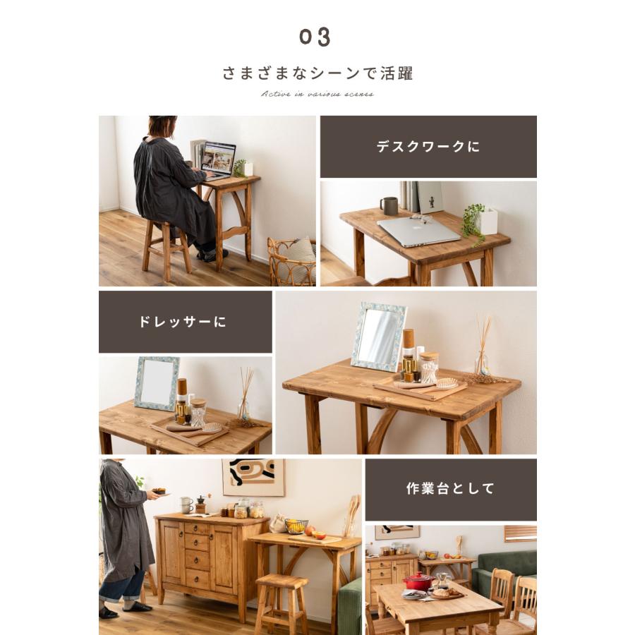 木目調　おしゃれ机 可愛い 学習机　テーブル　机 学習机 ワークデスク シンプル 学習デスク おしゃれ 木目調
