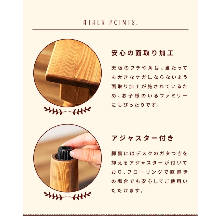 東谷 ダイニングテーブル テーブル カフェテーブル 食卓テーブル 幅