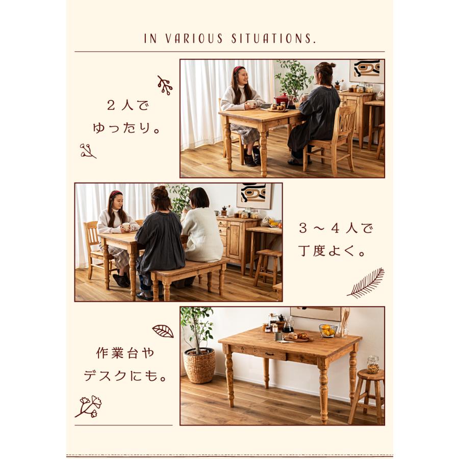 送料込み ダイニングテーブル カフェ テーブル 120cm幅 楽天市場】☆ ダイニングテーブル セット テーブル チェア 4人用