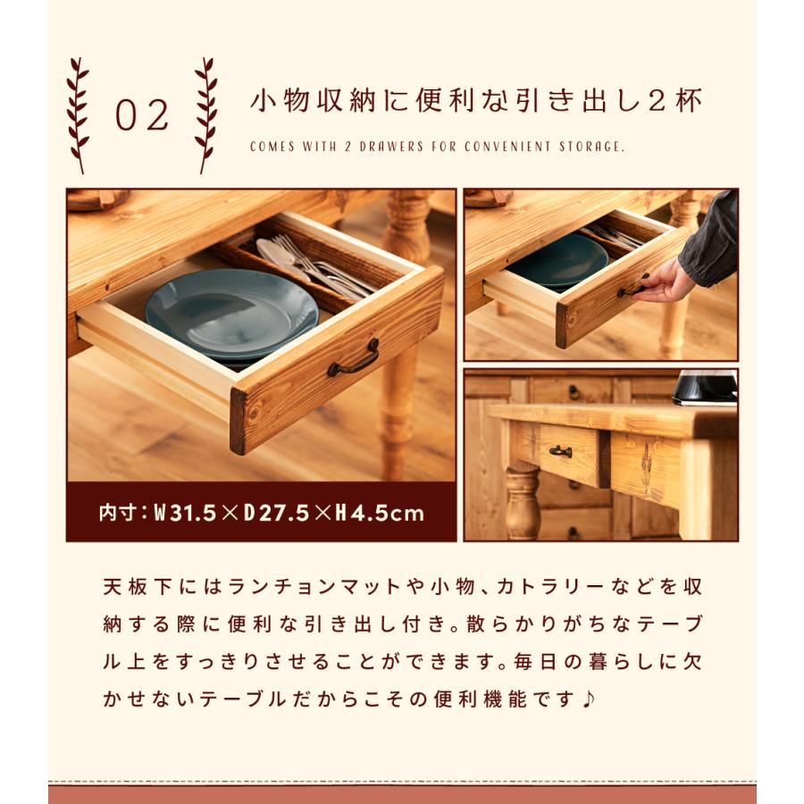 配送料込み ダイニングテーブル カフェ テーブル 120cm幅 東谷 ダイニングテーブル テーブル カフェテーブル 食卓テーブル
