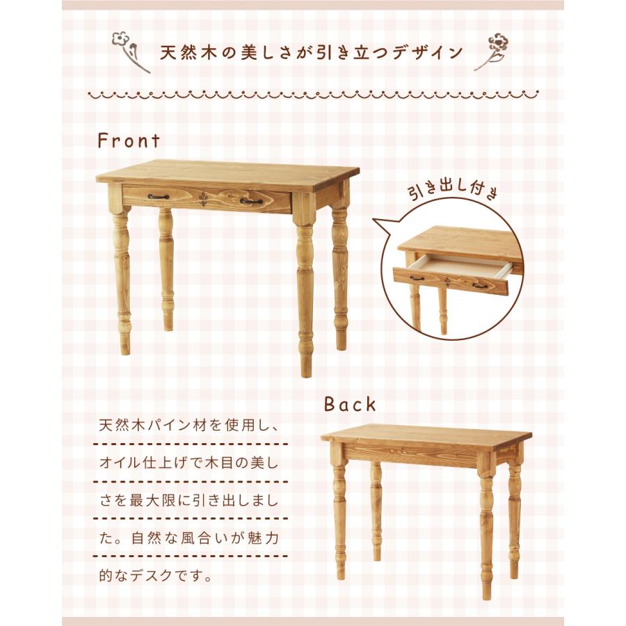 アンティーク　小型の無垢机　引出付き アンティーク 小型の無垢机 引出付き 楽天市場】チーク デスク