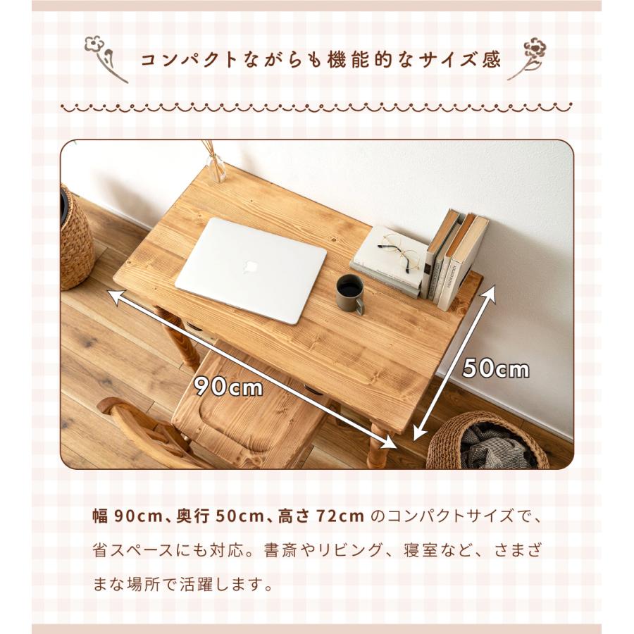 アンティーク　小型の無垢机　引出付き アンティーク 小型の無垢机 引出付き 楽天市場】チーク デスク