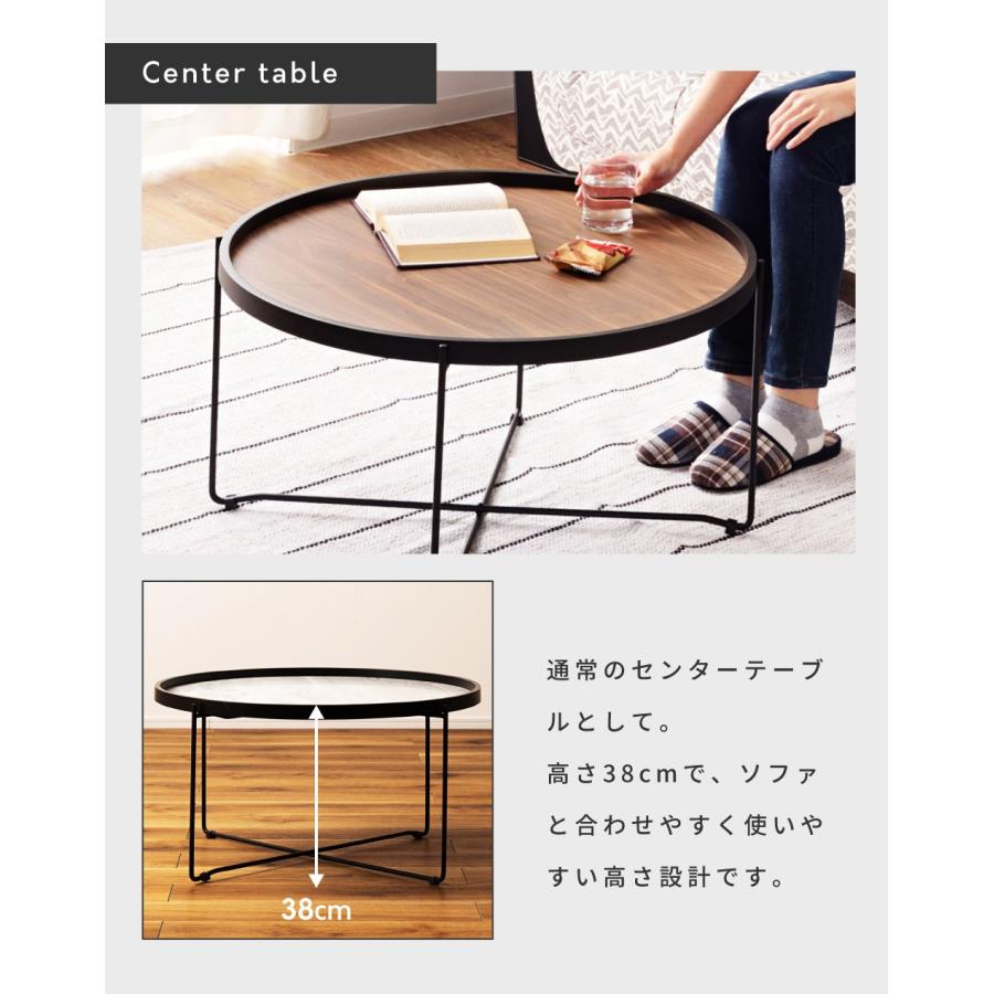 s*i様 WTW 円形トレイ型木製センターテーブル s*i様 WTW 円形トレイ型木製センターテーブル