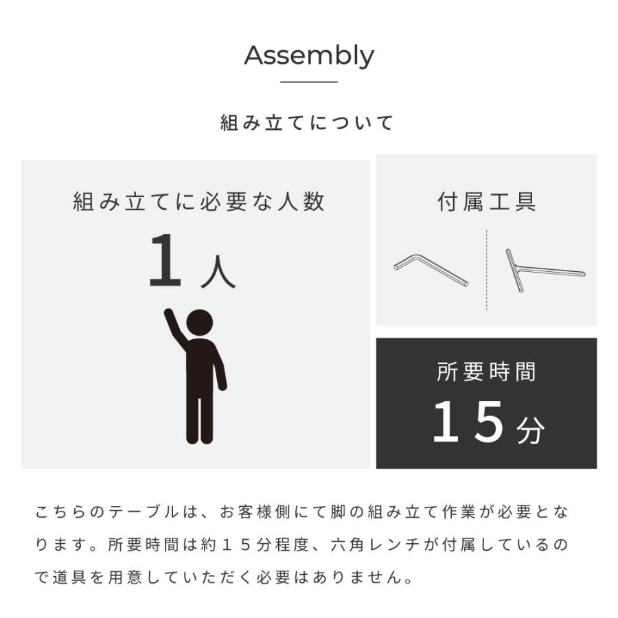 東谷 カウンターテーブル ハイテーブル バーテーブル 丸 東谷 カウンターテーブル ハイテーブル バーテーブル 丸