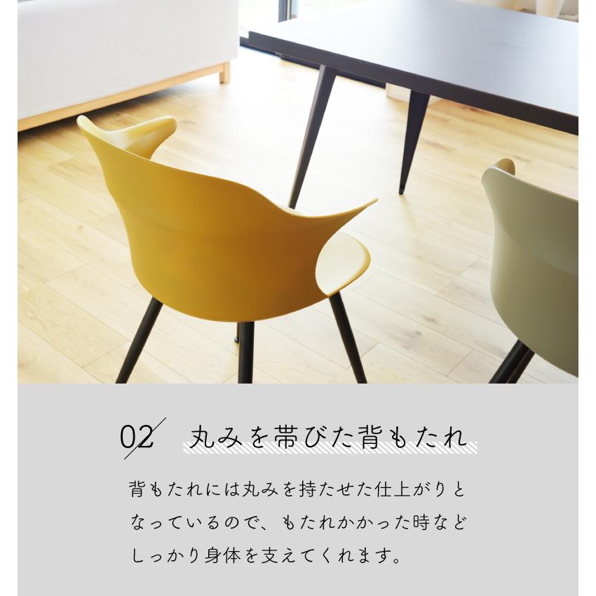東谷 ダイニングチェア 軽量 軽い アジャスター 拭ける お手入れ簡単