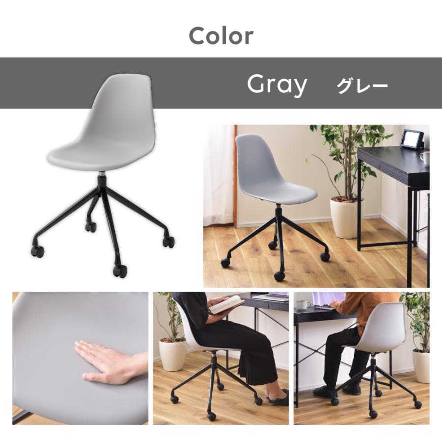 東谷 パーソナルチェア 椅子 パーソナルチェアー 回転椅子 回転 チェア