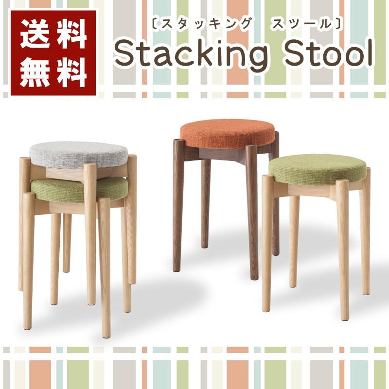 カウンタースツール ハイスツール おしゃれ スツール 椅子 イス 木製 北欧 丸型 角型 安い 新しい到着