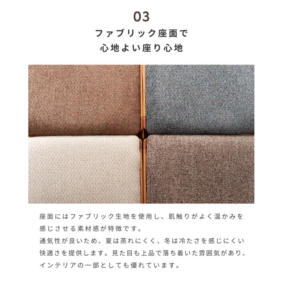 東谷 スツール 椅子 完成品 木製 ロータイプ 高さ42.5 天然木 イス チェア 腰掛け コンパクト おしゃれ かわいい シンプル カフェ ...