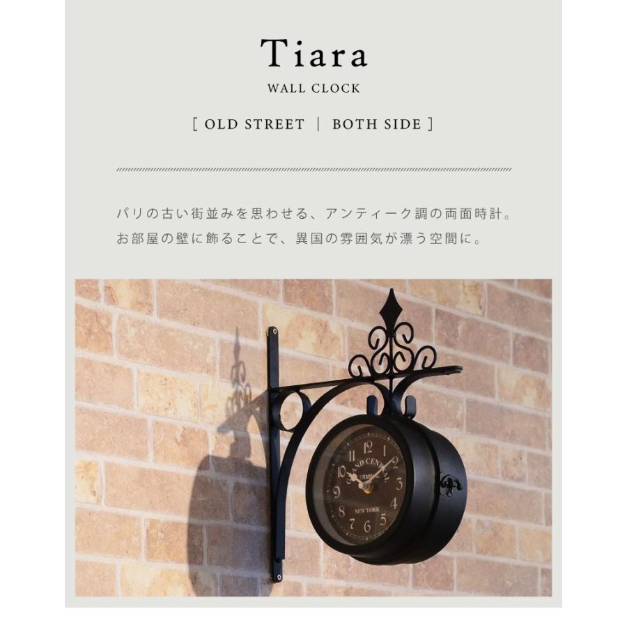 雰囲気⭕️ ブリキ掛時計　両面時計　アンティーク　インテリア　レトロ　世田谷ベース 楽天市場】世田谷ベース 時計の通販