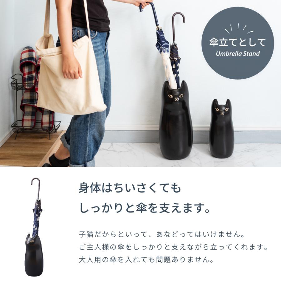 東谷 傘立て おしゃれ スリム 陶器 外置き 猫 可愛い コンパクト