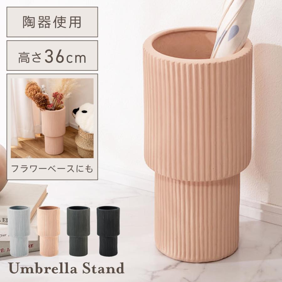 木製円筒形傘立て 彫刻模様入り フラワーベース フラワーベース