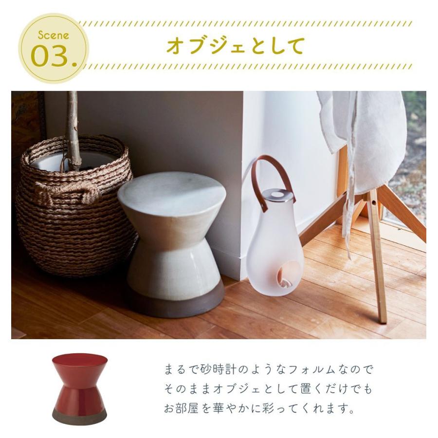 東谷 スツール 陶器 高さ31cm ミニスツール チェア 椅子 サイド