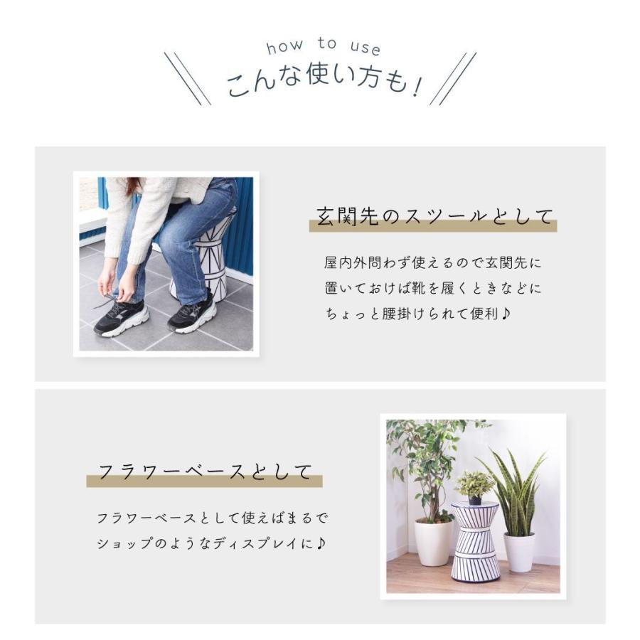 東谷 スツール 陶器 花台 プランタースタンド ディスプレイ 東谷 スツール 陶器 花台 プランタースタンド ディスプレイ