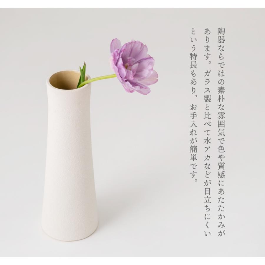 花瓶 フラワーベース 陶器 円形 おしゃれ シンプル 高級感 和風 花瓶 フラワーベース 陶器 円形 おしゃれ シンプル 高級感 和風