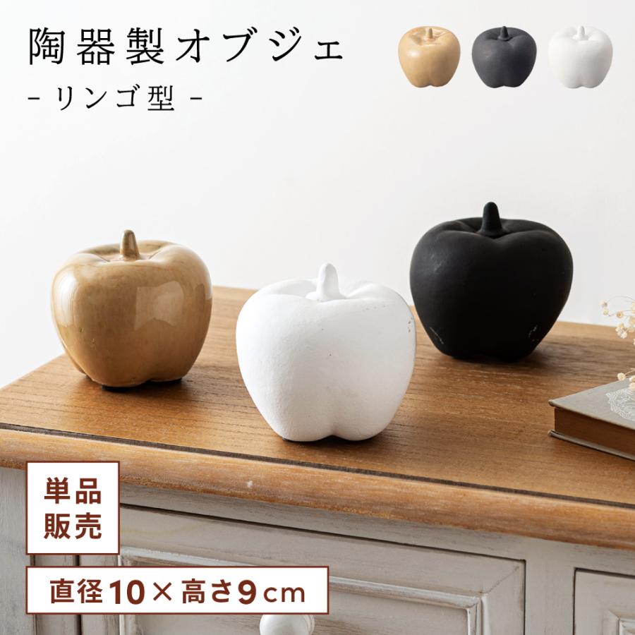 欅 オブジェ インテリア 28760_ext_02_0.jpg