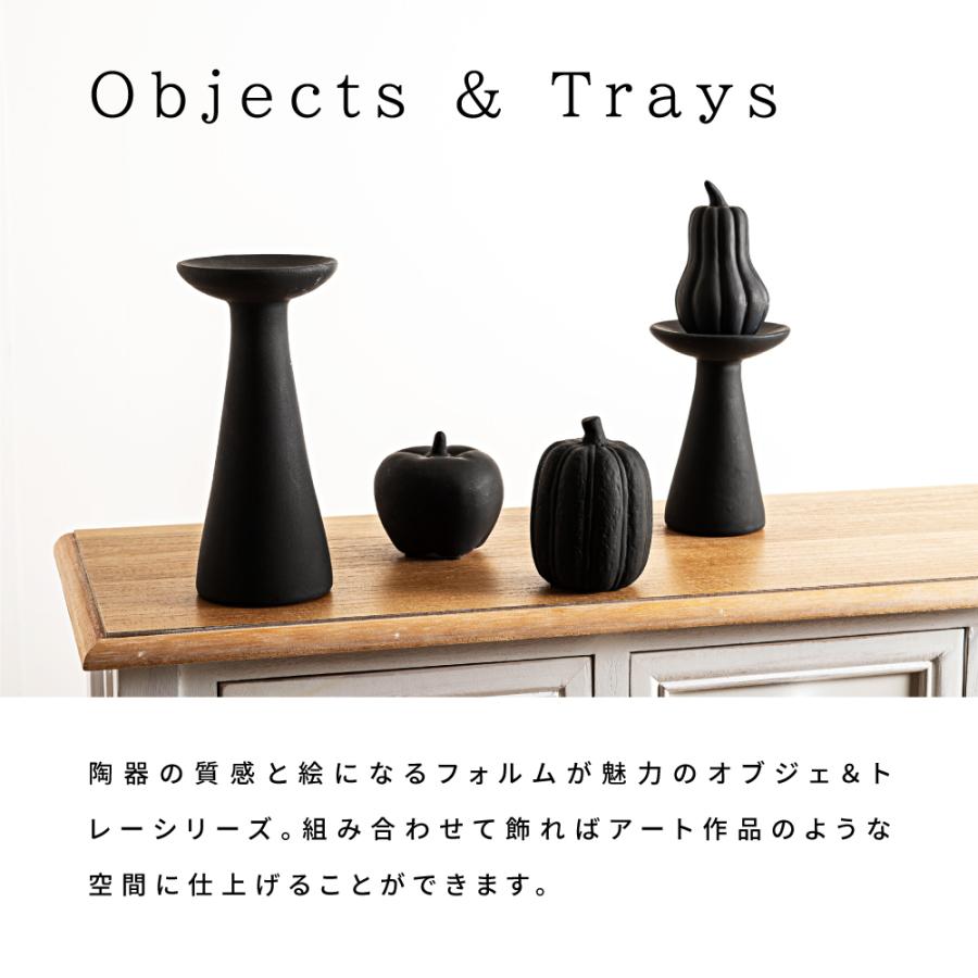 東谷 オブジェ インテリア アップル 林檎 おしゃれ スタイリッシュ
