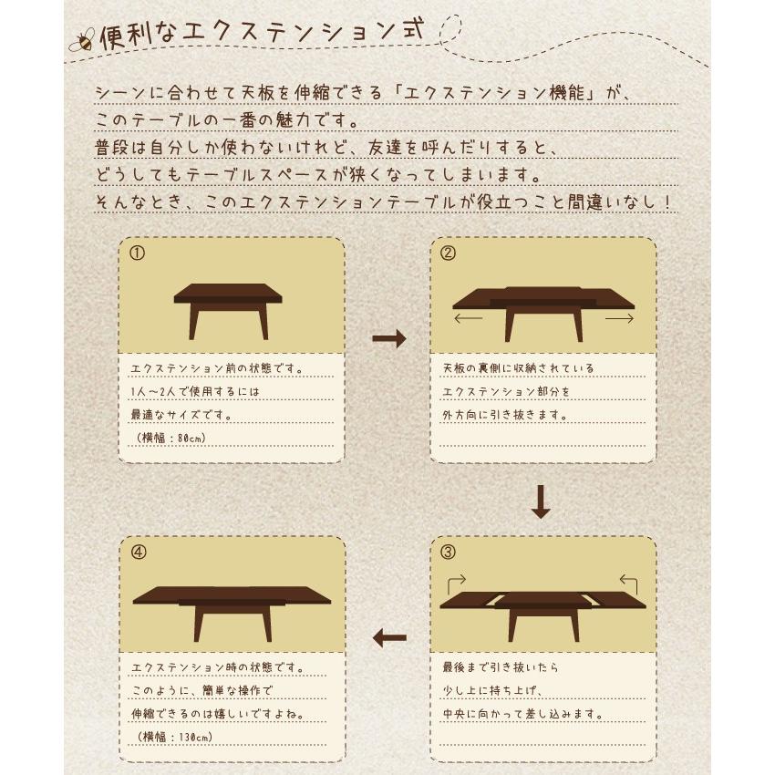 東谷 テーブル ローテーブル センターテーブル リビング おしゃれ