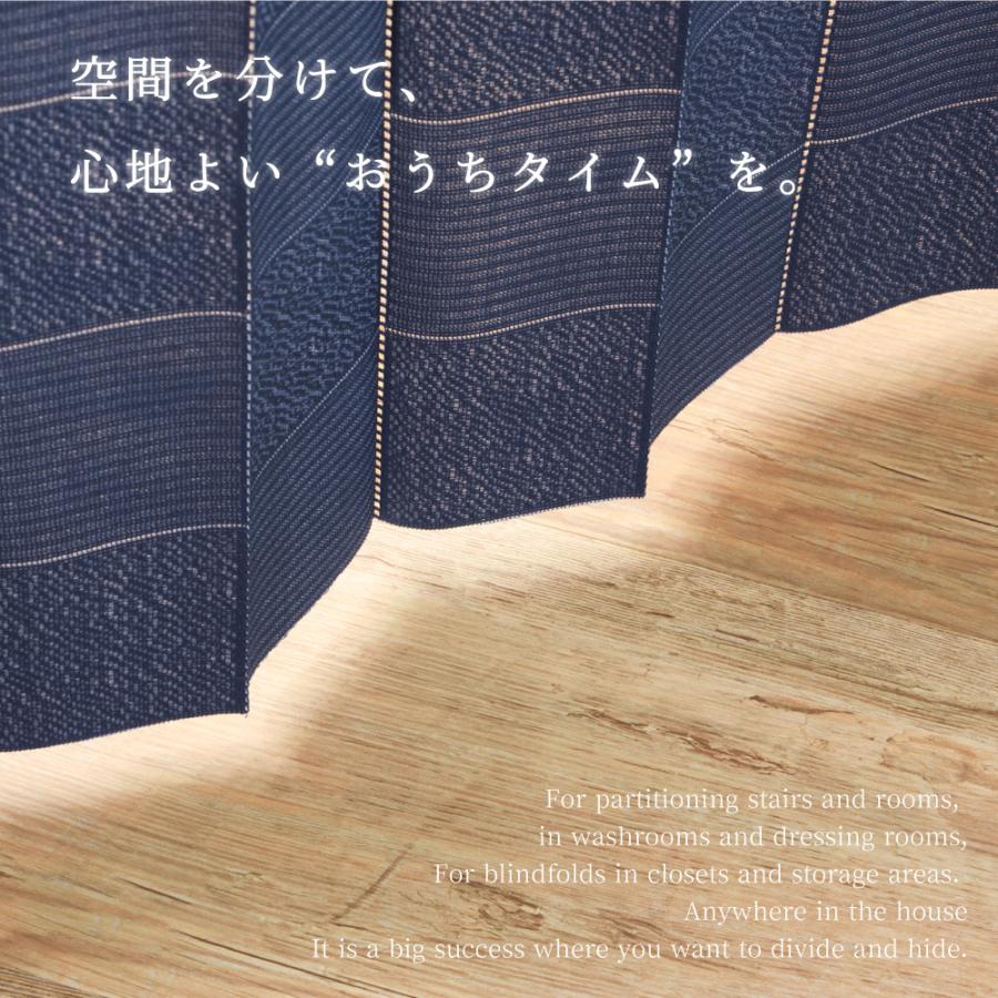 カーテン 間仕切りカーテン 幅100 高さ250 北欧 断熱 突っ張り棒 洗える おしゃれ  フリーカット レース UVカット アコーディオンカーテン｜palette-life｜11