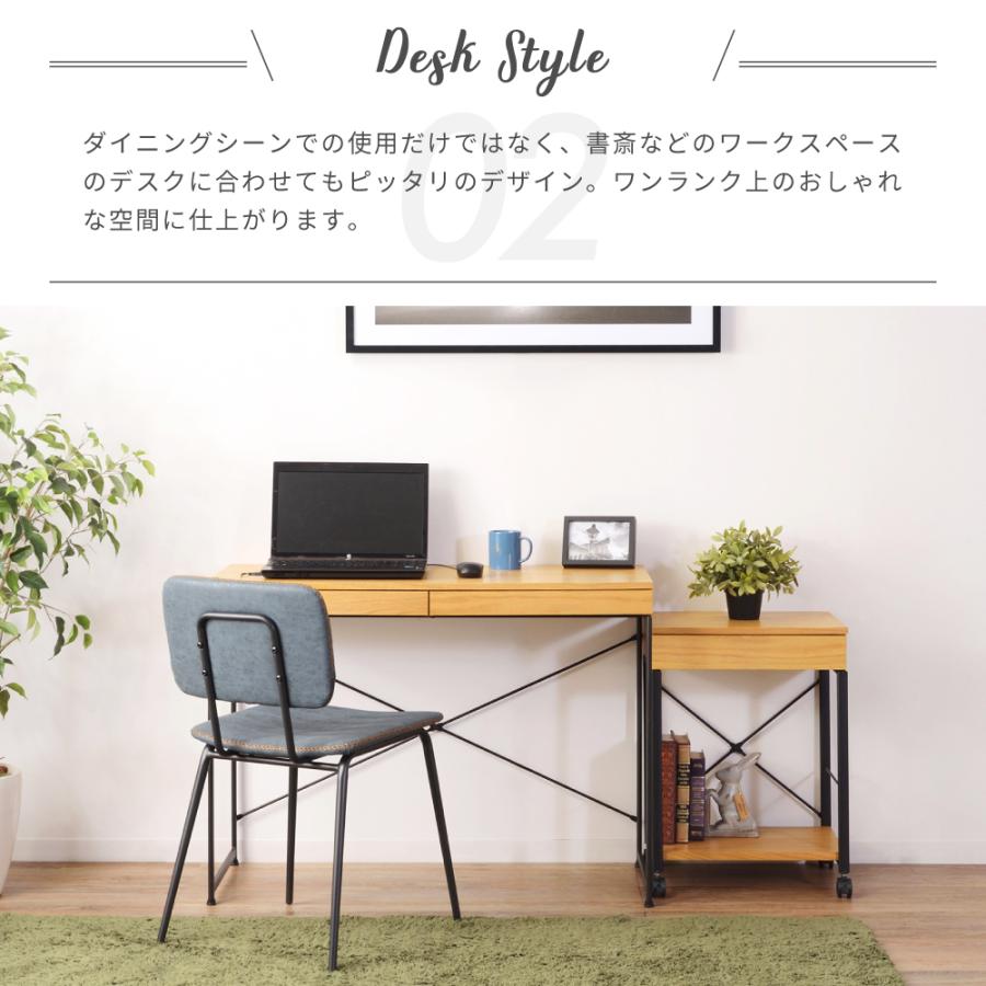 東谷 ダイニングチェア 2脚セット 完成品 肘なし チェア 椅子 ソフト